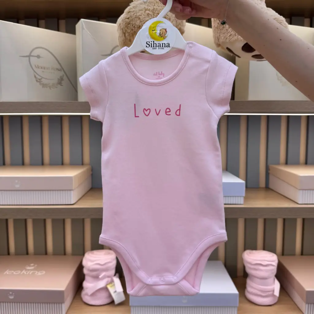 Body menge shkurter Loved