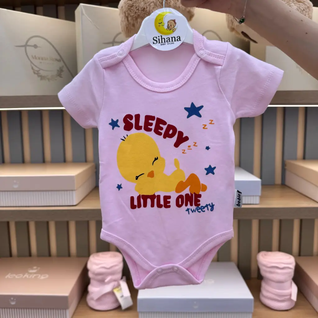 Body menge shkurter Sleepy
